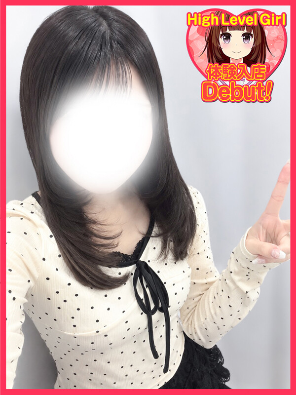 ありな(19)