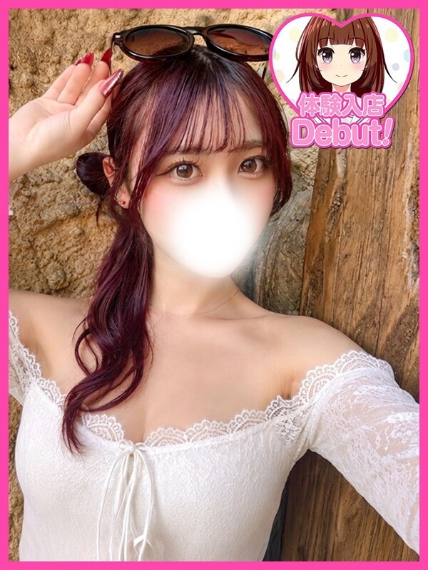 みおり(19)