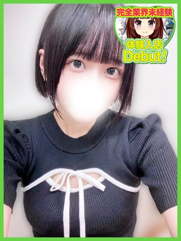 こころ(19)