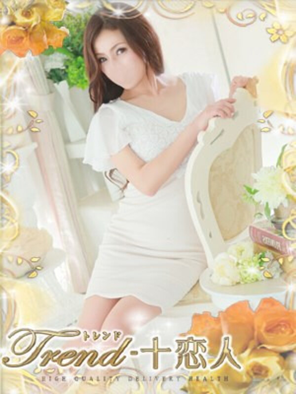池里(34)