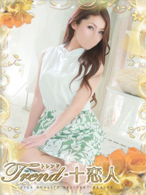 池里(36)