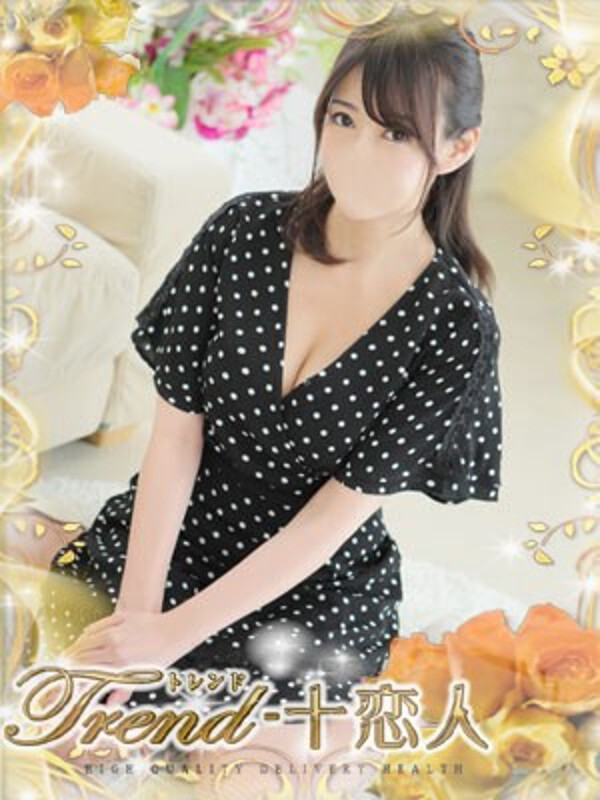 深田(34)