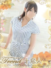 深田(34)