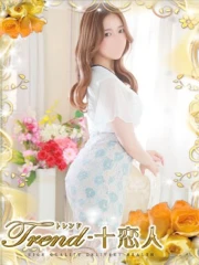 沢尻(32)