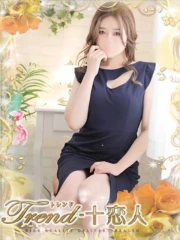 沢尻(32)