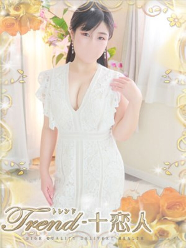 藤木