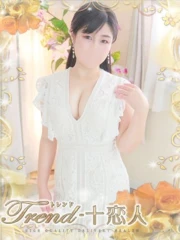藤木(34)