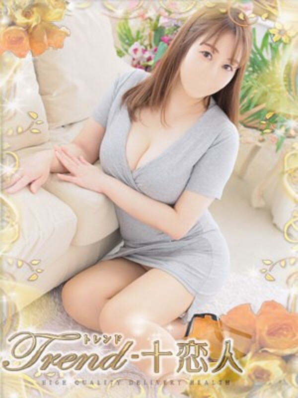 八代(36)