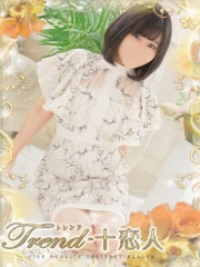 堀越(36)