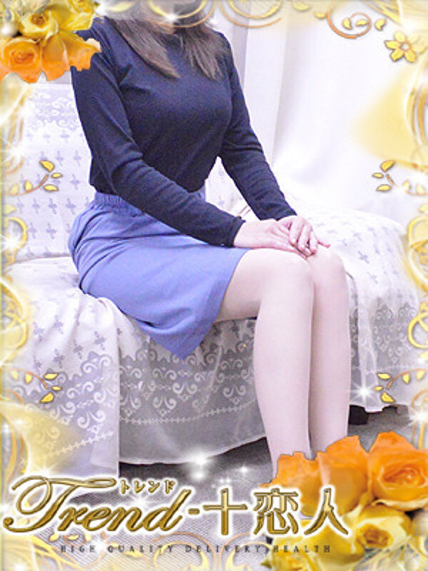 小谷(32)