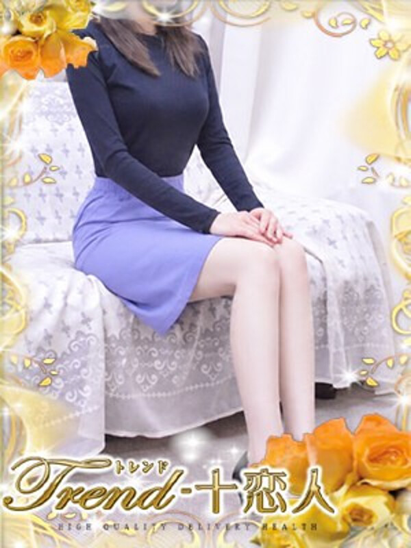 小谷(32)