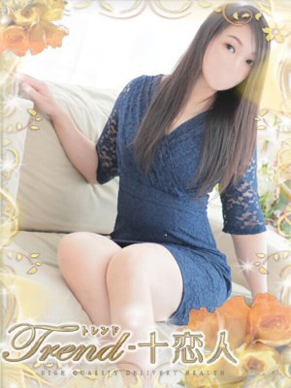 桜田(36)