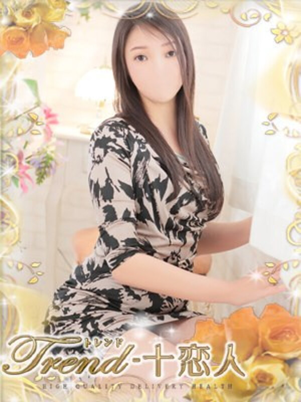 桜田(36)