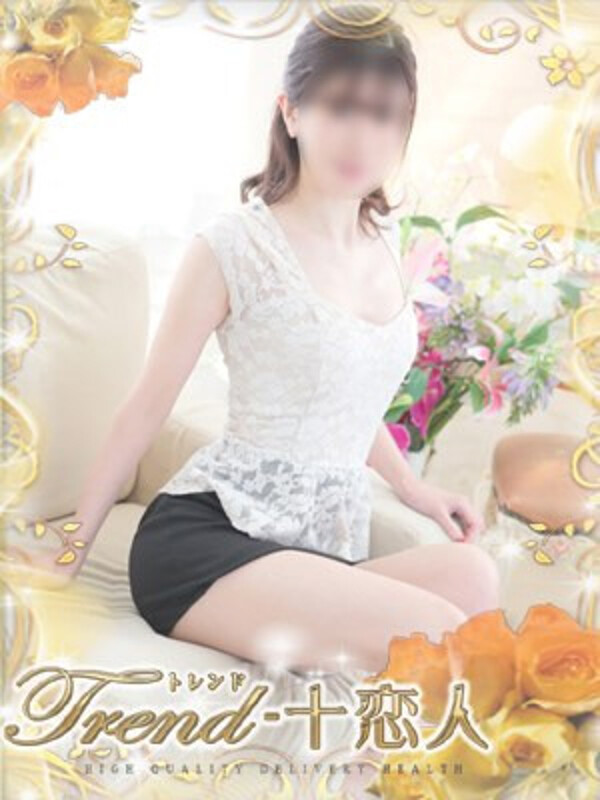 椎名(28)