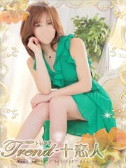 岩田(35)