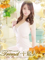 弓岡(32)