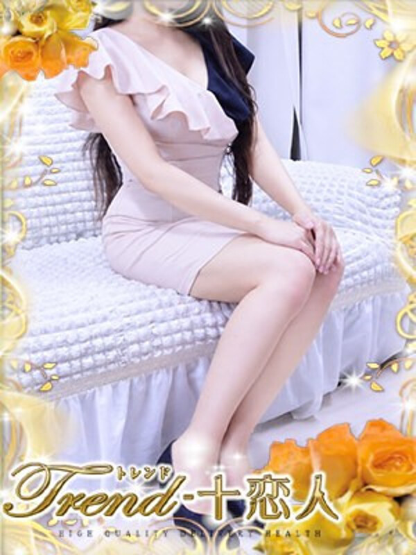 神田(35)