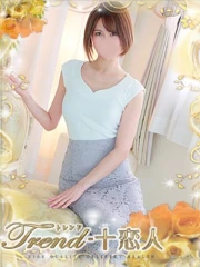 篠田(33)