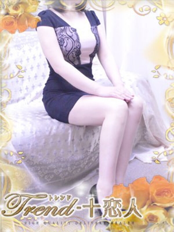 杉本(34)