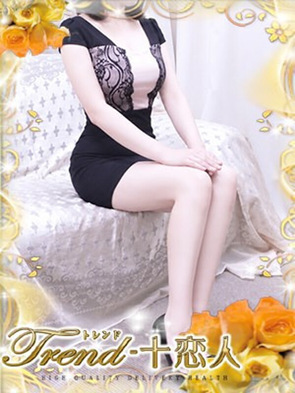 杉本(34)