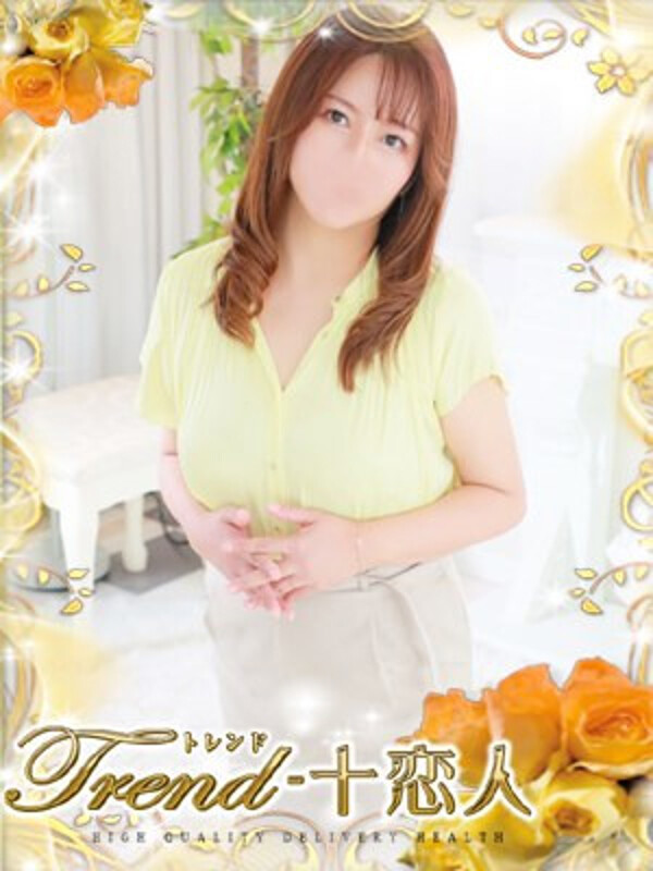 宮崎(38)