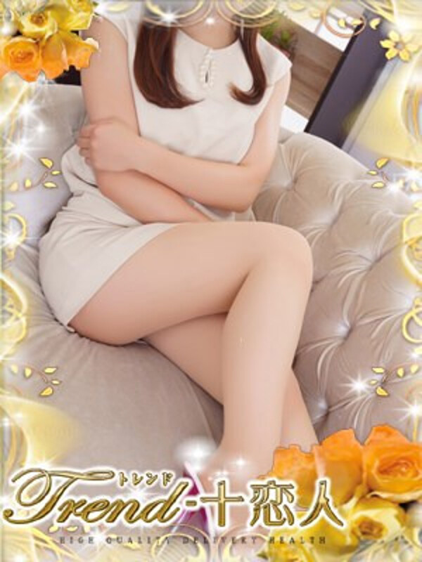 小泉