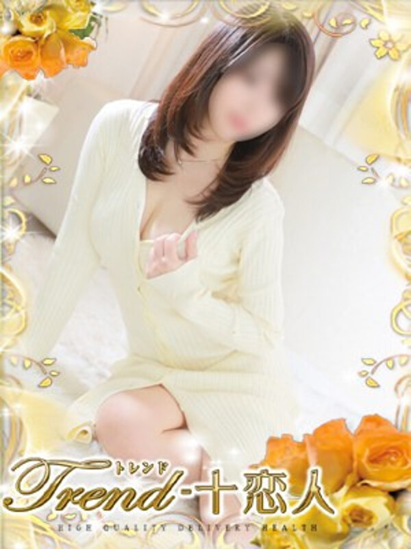 堀江(34)