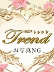 十恋人～トレンド～ 福永