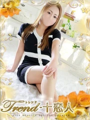 榎本(36)