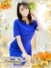 香坂(39)