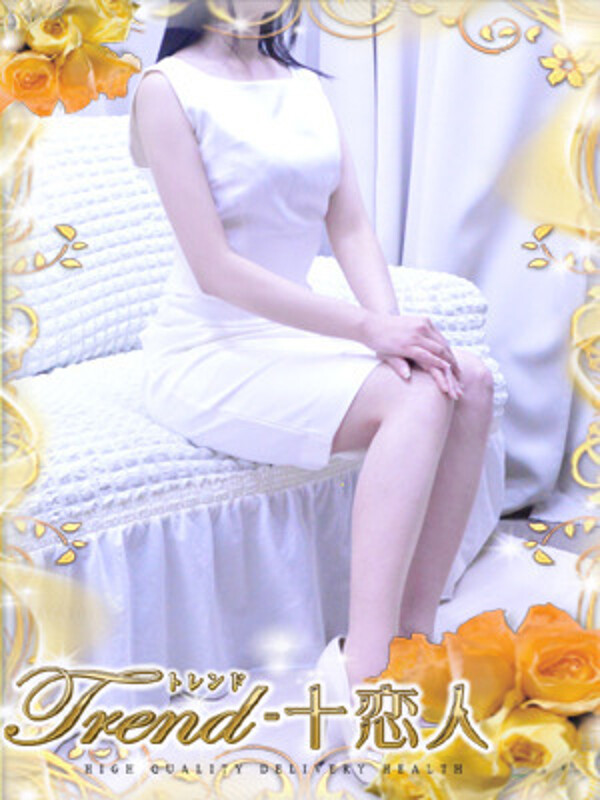 涼風(33)