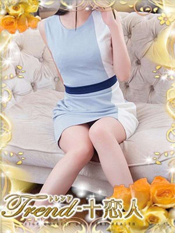 涼風(33)