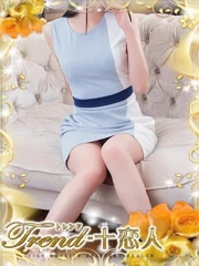 涼風(33)