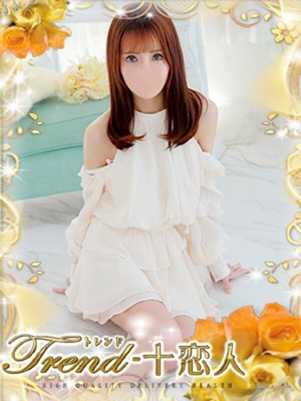 天音