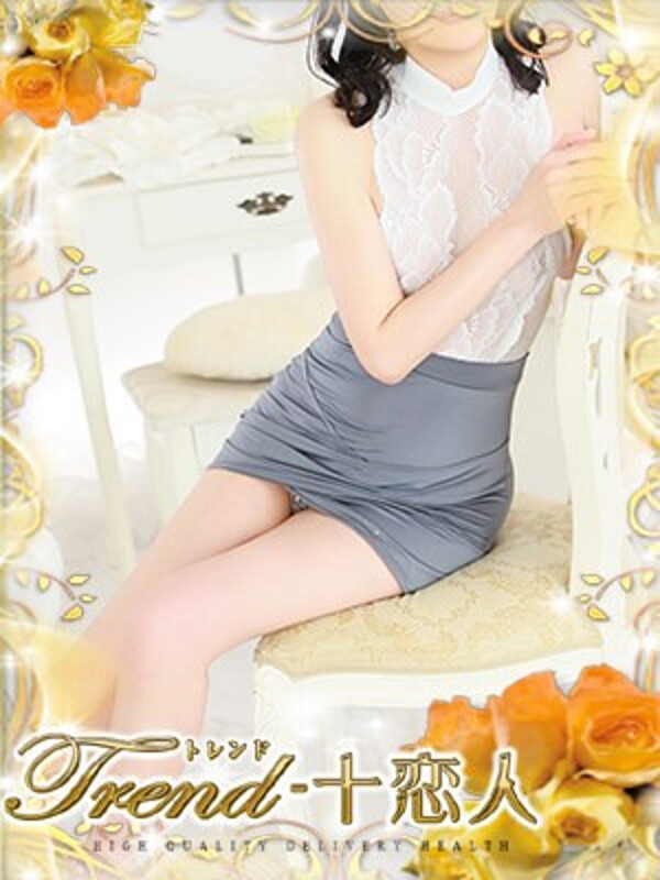紺藤(40)