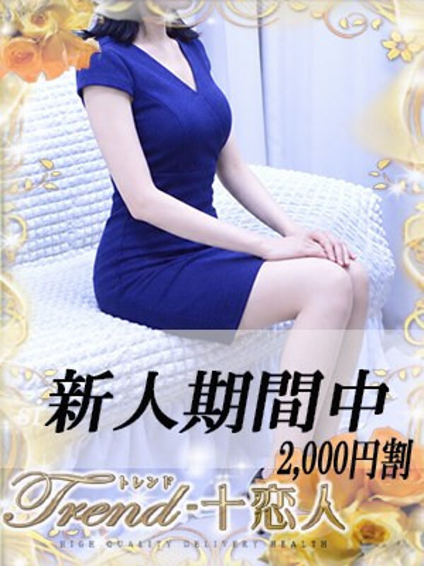 優木(35)