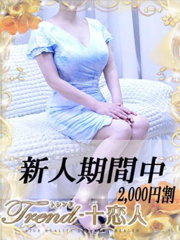 宇津木(35)
