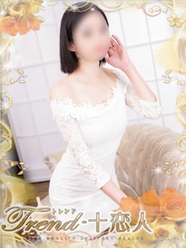 神谷(31)