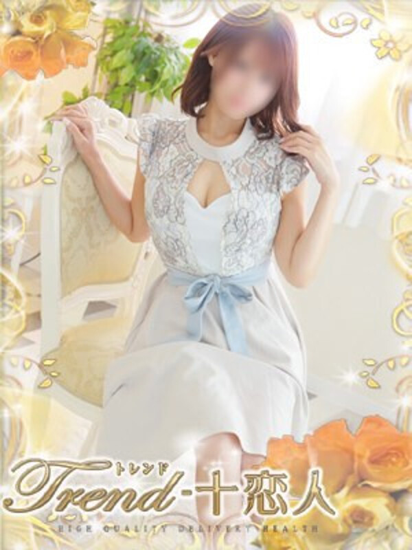 乃木(32)
