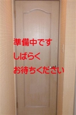 みか