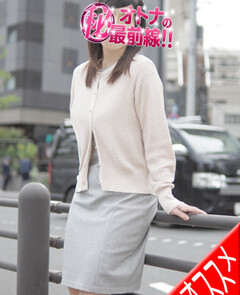 カノン(39)
