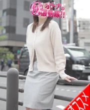 オトナのマル秘最前線！！ カノン