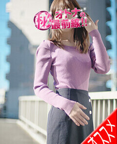 ミヒロ(46)