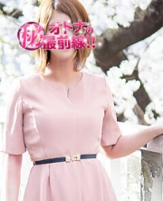 オトナのマル秘最前線！！ アイカ