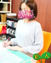 オトナのマル秘最前線！！ コユリ