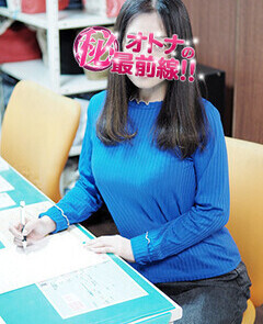 フウカ