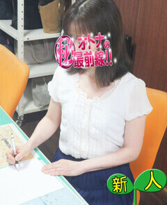 ツキノ(48)