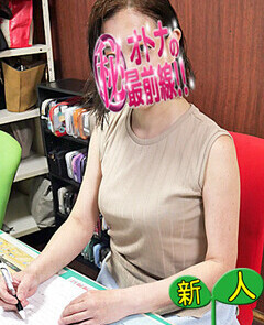 イチナ(49)
