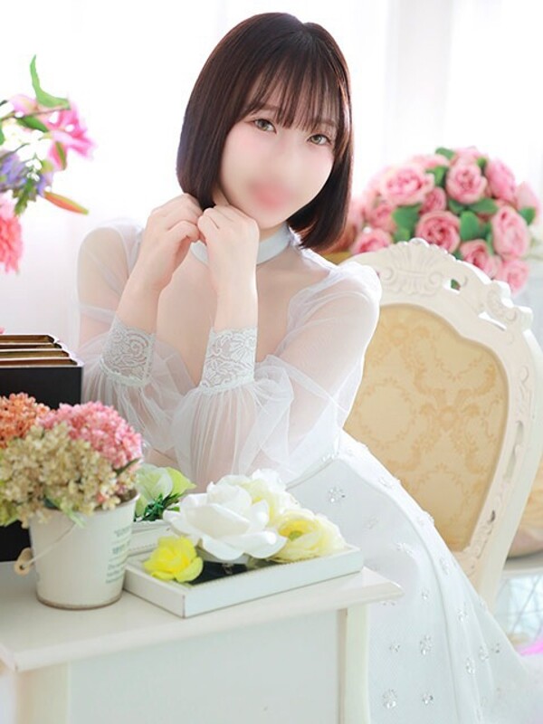 はる