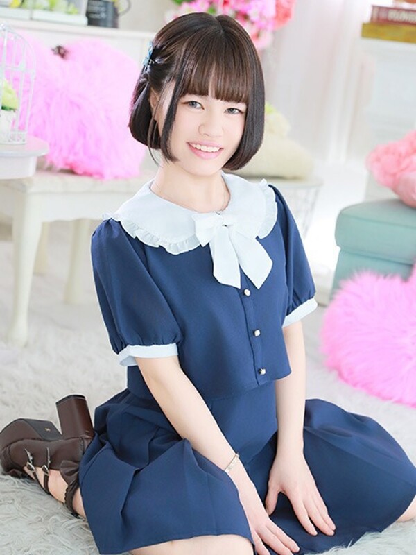 そうか(22)